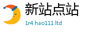 2025精准资料大全免费经香港资料免费长期公开
